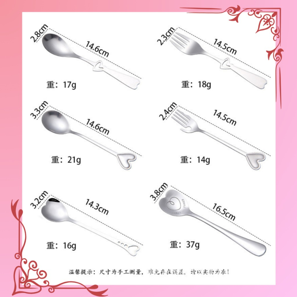 【巔品購物】心型咖啡勺 愛心甜點勺 情侶湯匙 新型攪拌棒 小湯匙 甜點匙 精巧餐具-細節圖6