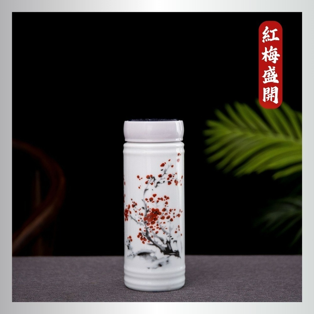 【巔品】✅發票【景德鎮】雙層陶瓷保溫杯 350ml陶瓷杯 青花瓷 雙層內膽 青花花紋 彩花瓷杯 陶瓷 陶磁杯 保溫杯 咖-規格圖5