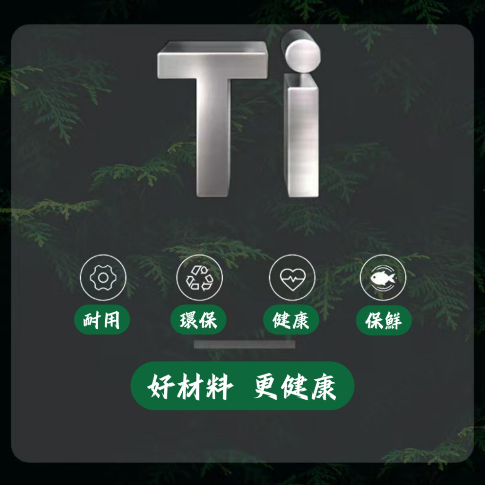 【巔品】✅發票 純鈦保溫杯【500ml】 雲朵杯蓋 鈦杯 純鈦杯子 純鈦真空保溫杯 抑菌保鮮 隨身杯 車載杯 咖啡杯 鈦-細節圖4