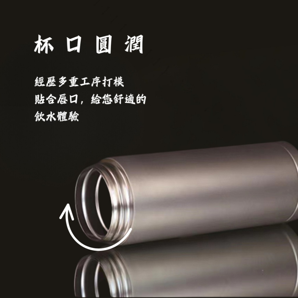 【巔品】✅發票 純鈦保溫杯【500ml】 雲朵杯蓋 鈦杯 純鈦杯子 純鈦真空保溫杯 抑菌保鮮 隨身杯 車載杯 咖啡杯 鈦-細節圖6