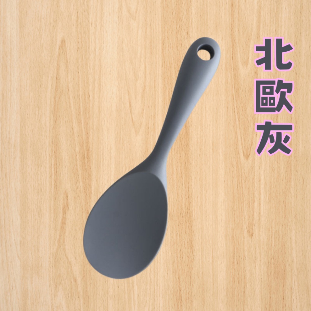 【巔品購物】FDA標準 矽膠飯勺 飯匙 家用矽膠飯勺 廚房用品-規格圖8