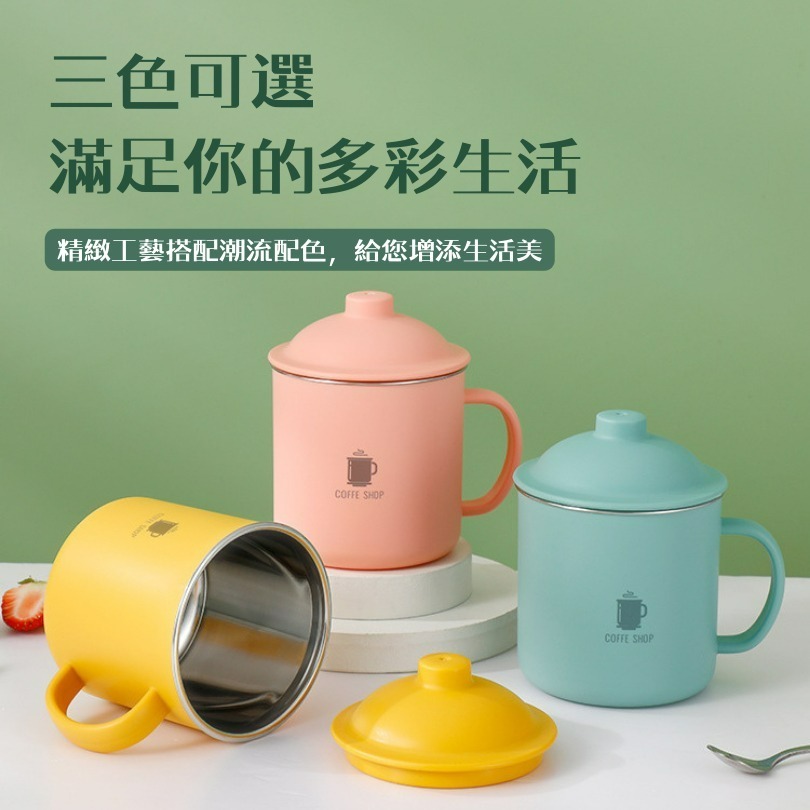 【巔品】【304不鏽鋼】430ml 馬克杯 咖啡杯 不鏽鋼杯 不鏽鋼咖啡杯 304內膽 304水杯 水杯 杯子 漱口杯-細節圖2