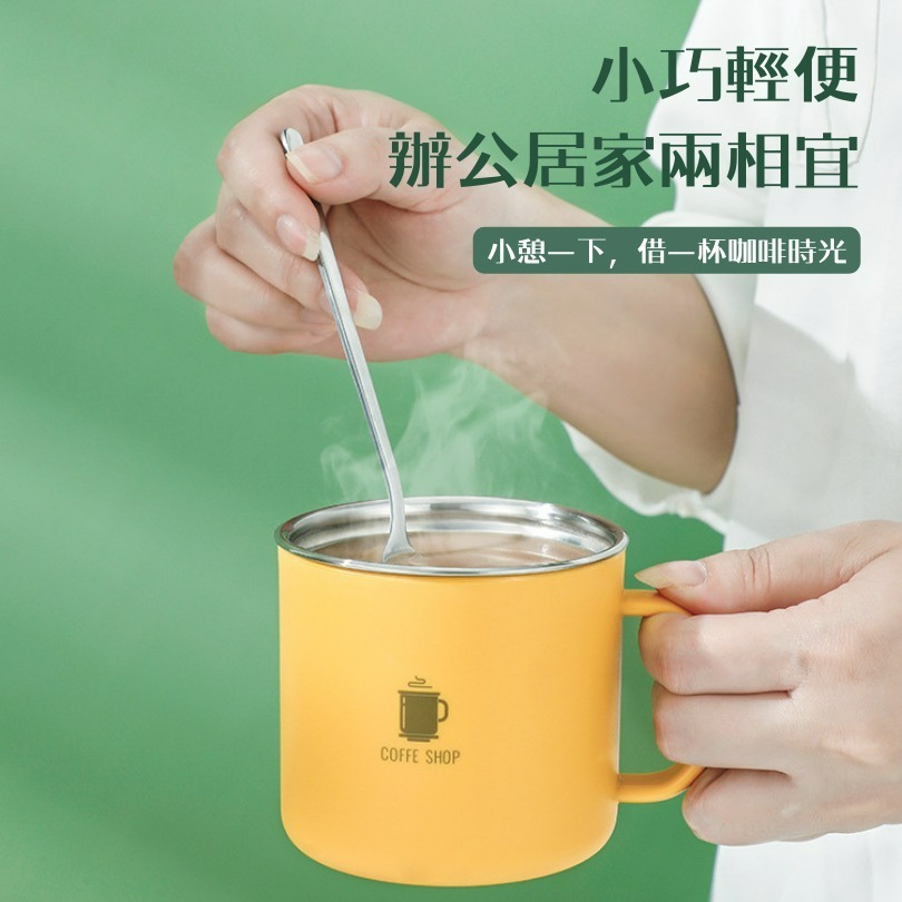 【巔品】【304不鏽鋼】430ml 馬克杯 咖啡杯 不鏽鋼杯 不鏽鋼咖啡杯 304內膽 304水杯 水杯 杯子 漱口杯-細節圖3