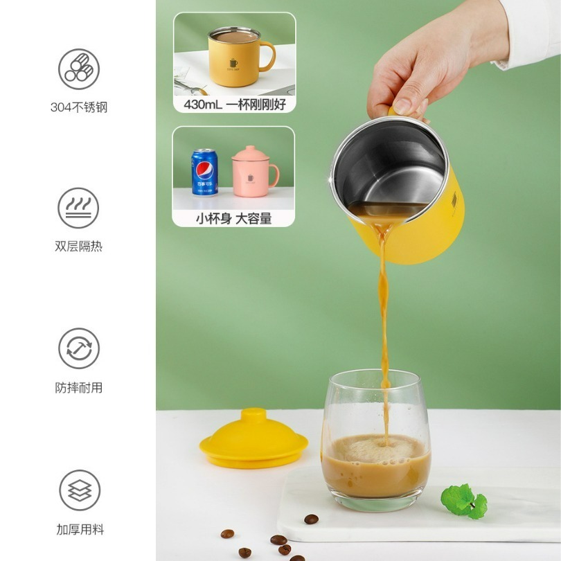 【巔品】【304不鏽鋼】430ml 馬克杯 咖啡杯 不鏽鋼杯 不鏽鋼咖啡杯 304內膽 304水杯 水杯 杯子 漱口杯-細節圖5