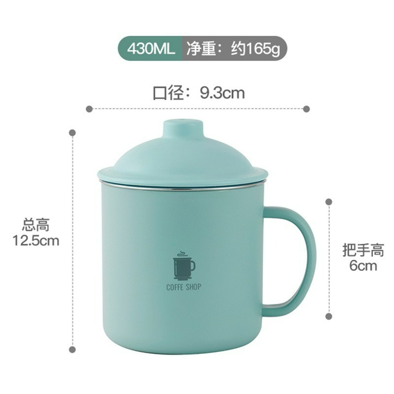 【巔品】【304不鏽鋼】430ml 馬克杯 咖啡杯 不鏽鋼杯 不鏽鋼咖啡杯 304內膽 304水杯 水杯 杯子 漱口杯-規格圖9