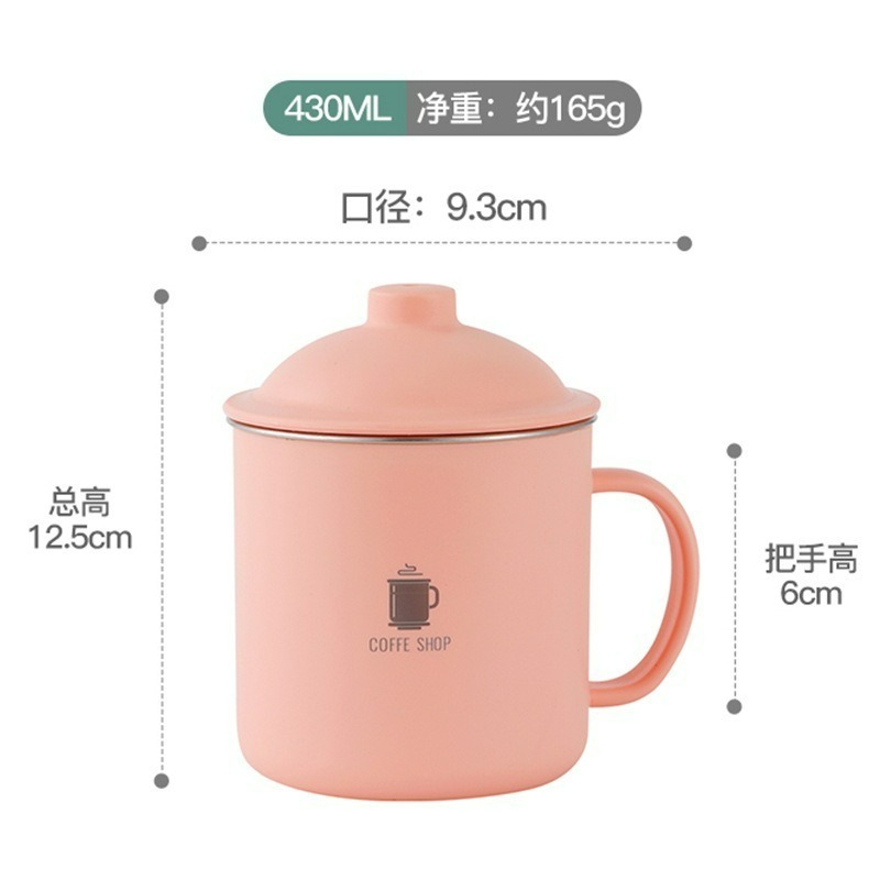 【巔品】【304不鏽鋼】430ml 馬克杯 咖啡杯 不鏽鋼杯 不鏽鋼咖啡杯 304內膽 304水杯 水杯 杯子 漱口杯-規格圖9