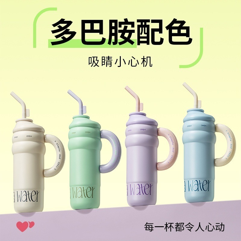 【巔品購物】✅發票 304保溫杯 1300ml大容量 吸管杯 波霸杯 不鏽鋼保溫瓶 304不鏽鋼 保溫水壺 杯子 保溫杯-細節圖2