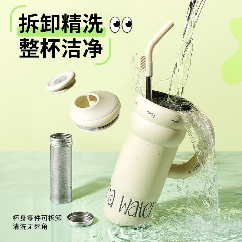 【巔品購物】✅發票 304保溫杯 1300ml大容量 吸管杯 波霸杯 不鏽鋼保溫瓶 304不鏽鋼 保溫水壺 杯子 保溫杯-細節圖3