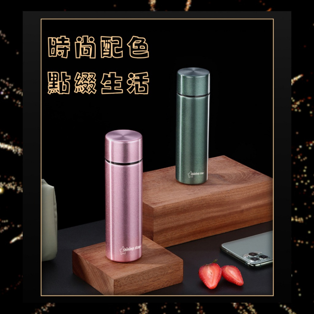 【巔品】✅發票 316不鏽鋼 150ml隨手杯 口袋杯 316不鏽鋼保溫杯 316保溫杯 316保溫瓶 杯子 水杯 保溫-細節圖2