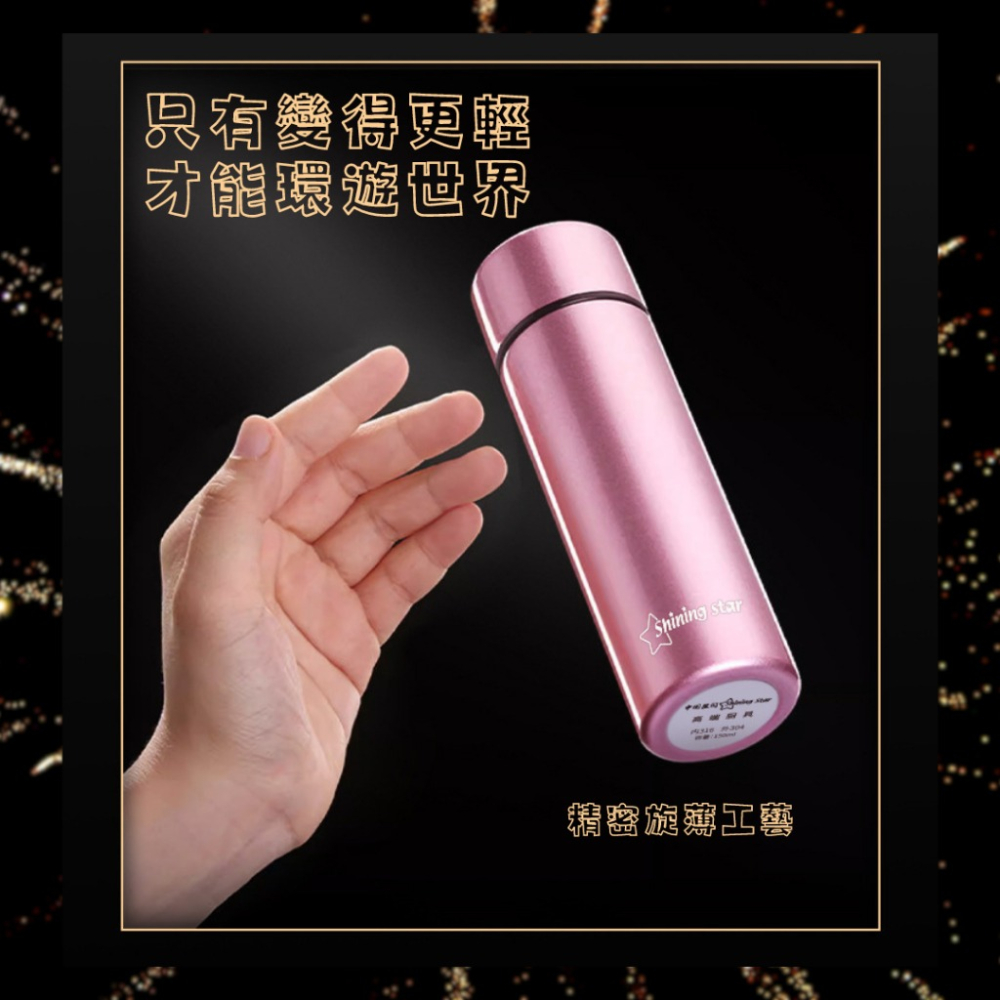 【巔品】✅發票 316不鏽鋼 150ml隨手杯 口袋杯 316不鏽鋼保溫杯 316保溫杯 316保溫瓶 杯子 水杯 保溫-細節圖7