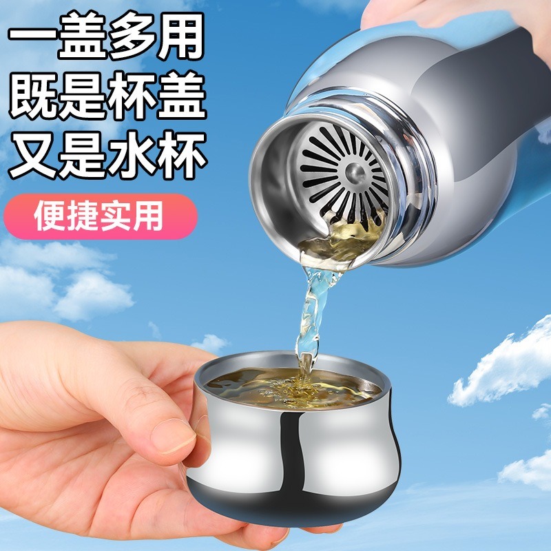 【巔品購物】【按摩杯蓋】316不鏽鋼 保溫杯 胖胖杯 一體成形 無縫 520ml 保溫瓶 保冰 保冷-細節圖4