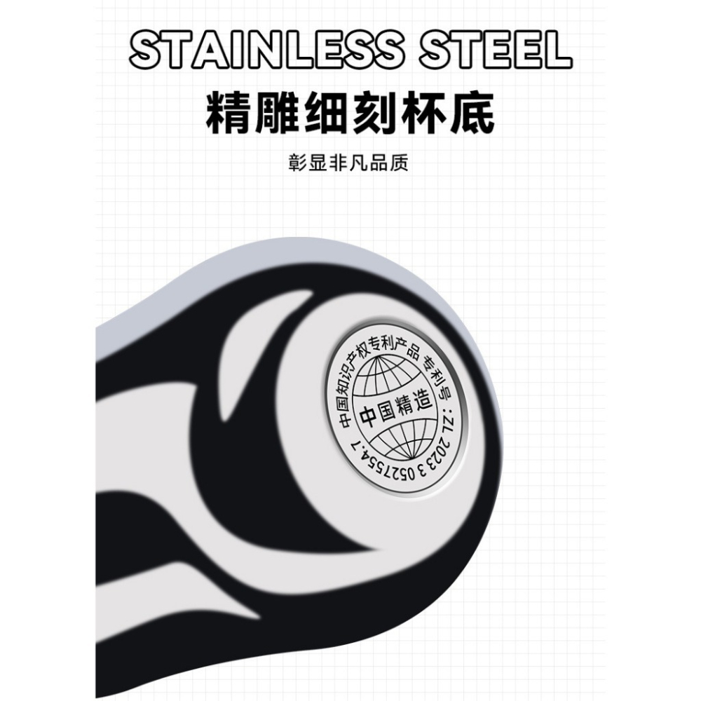 【巔品購物】【按摩杯蓋】316不鏽鋼 保溫杯 胖胖杯 一體成形 無縫 520ml 保溫瓶 保冰 保冷-細節圖6
