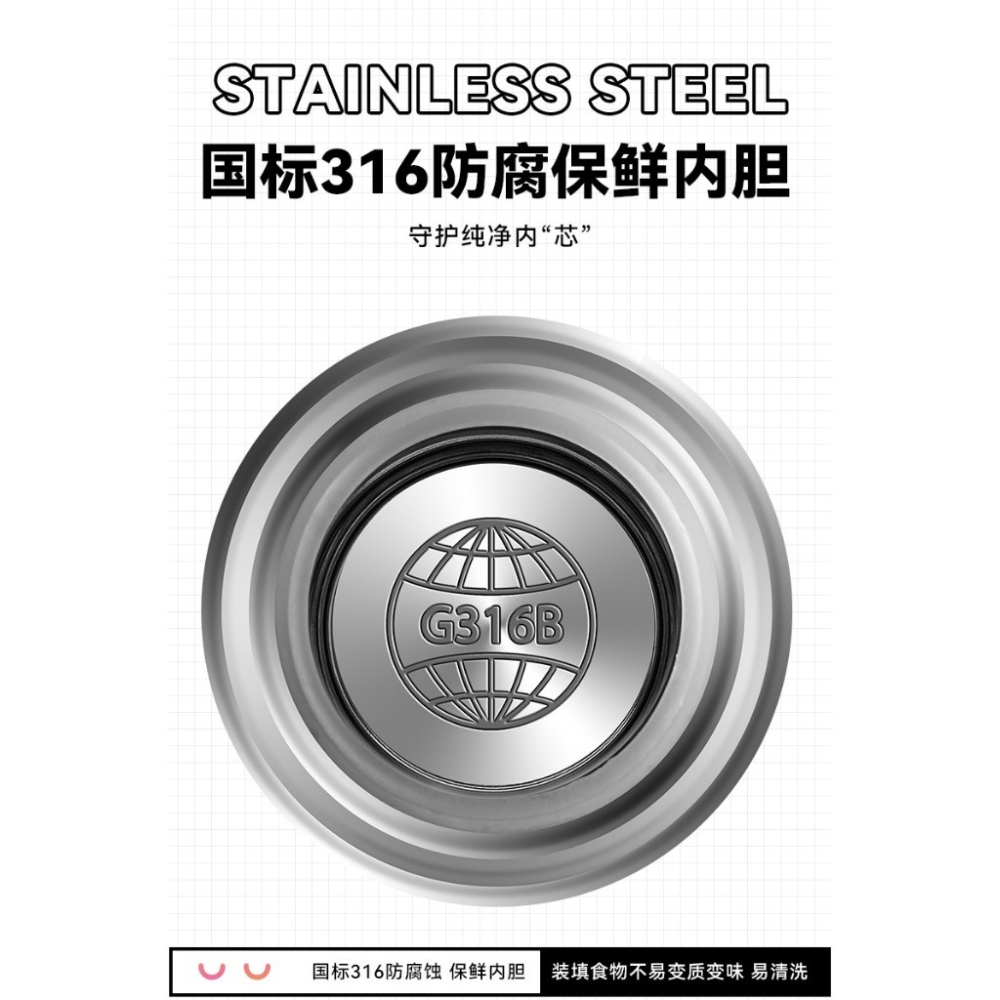 【巔品購物】【按摩杯蓋】316不鏽鋼 保溫杯 胖胖杯 一體成形 無縫 520ml 保溫瓶 保冰 保冷-細節圖7
