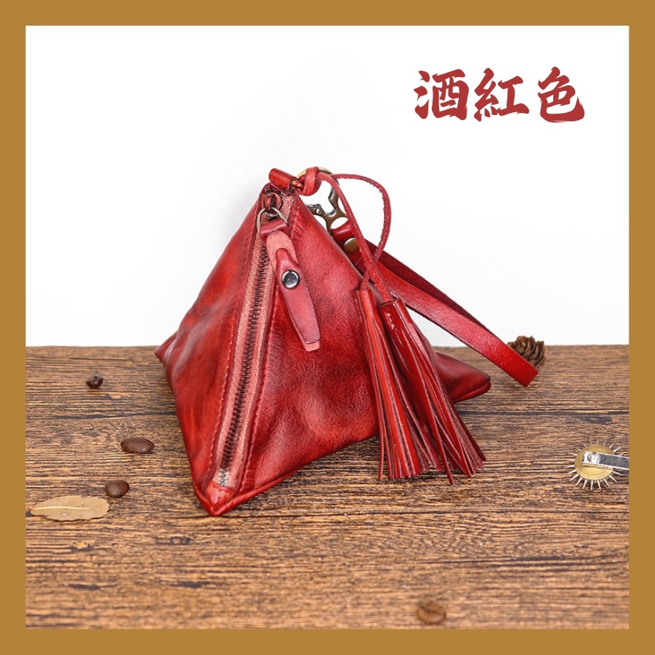 【巔品購物】植鞣皮三角錢包 復古頭層皮錢袋 真皮錢包 鑰匙包 植鞣皮-規格圖9