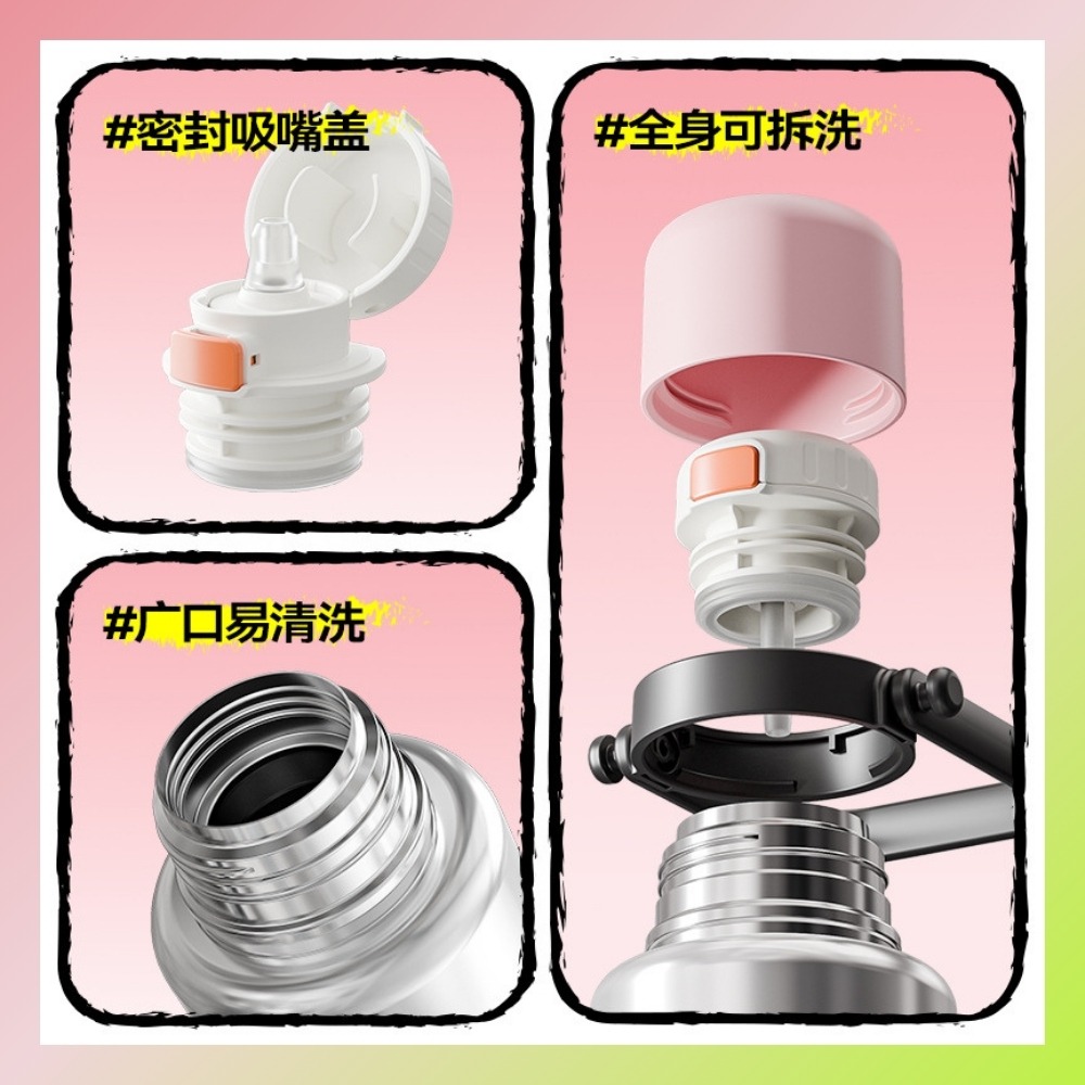 【巔品購物】316不鏽鋼 雙飲保溫杯 1000ml 保溫瓶 醫療級不鏽鋼 316不銹鋼 直飲 吸管 1L-細節圖3