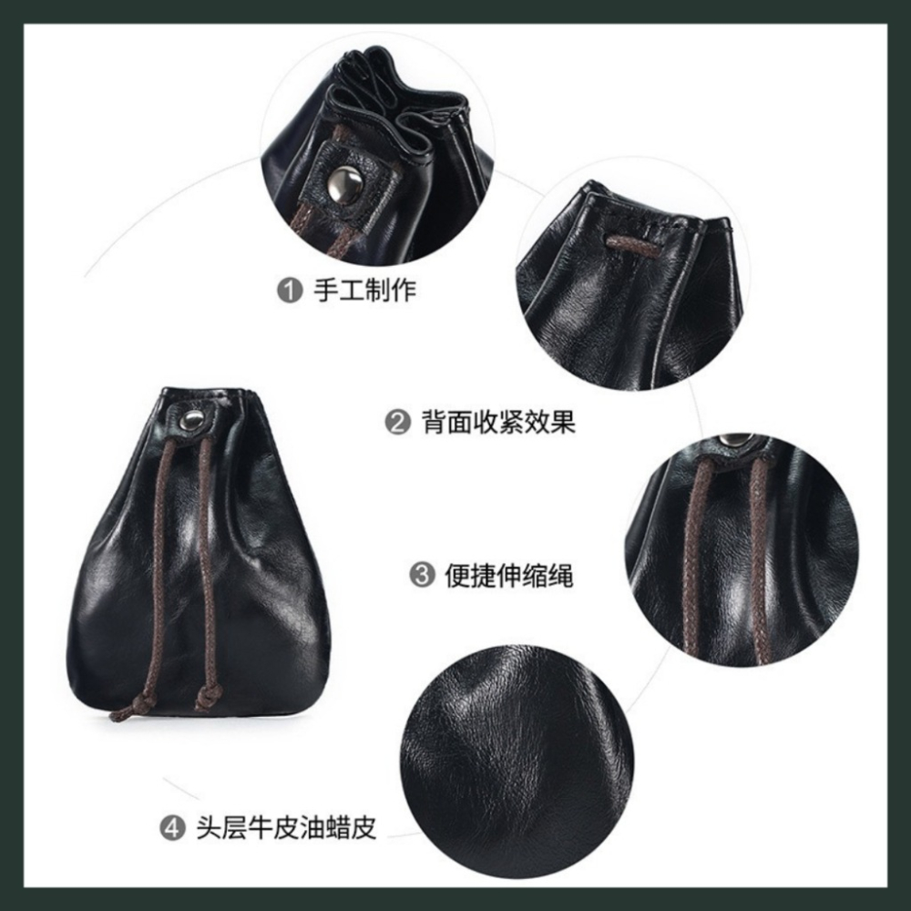 【巔品購物】零錢皮包 迷你束口包 珠寶首飾收納包 復古手工錢包 簡約皮夾-細節圖9