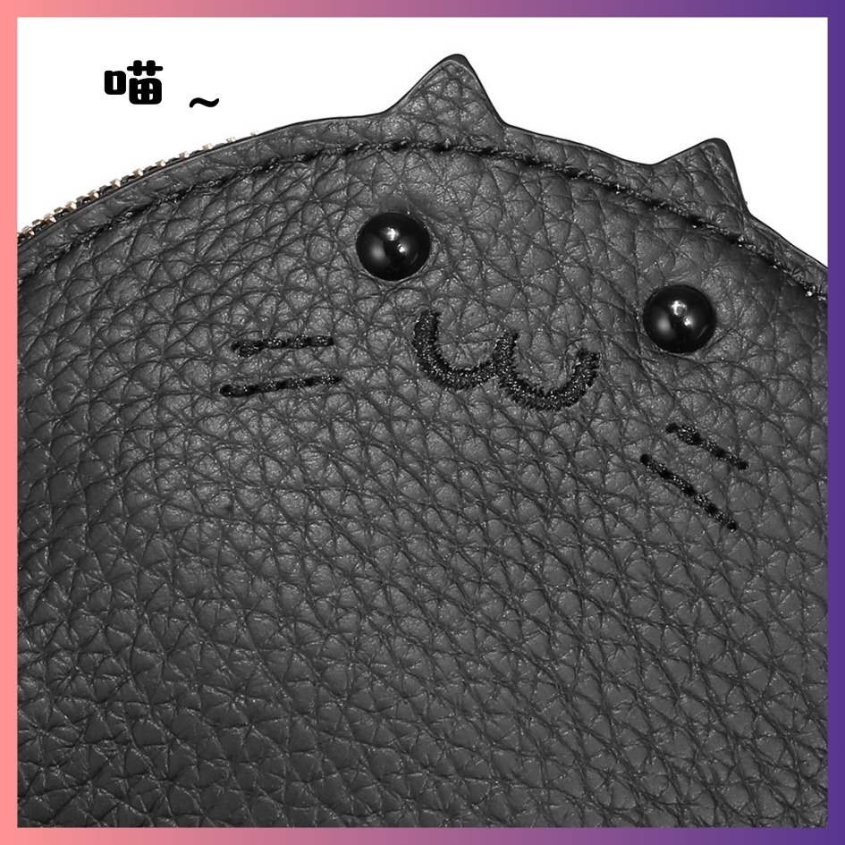 【巔品購物】超可愛喵喵錢包 頭層牛皮 小零錢包 迷你貝殼包 貓咪造型錢包 小皮夾-細節圖3