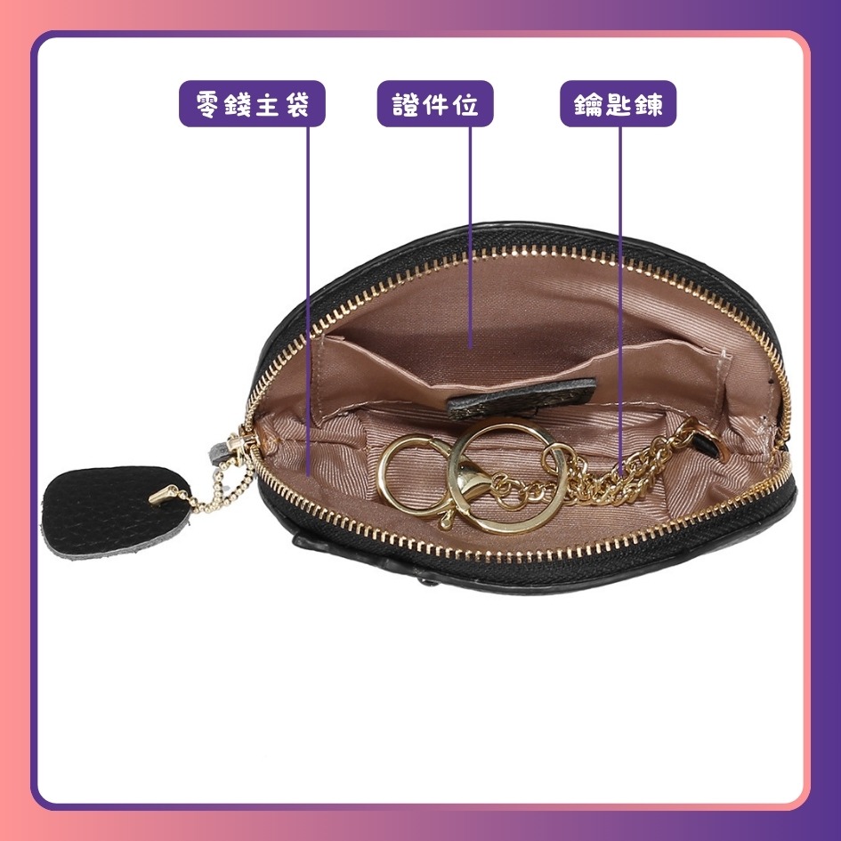 【巔品購物】超可愛喵喵錢包 頭層牛皮 小零錢包 迷你貝殼包 貓咪造型錢包 小皮夾-細節圖6