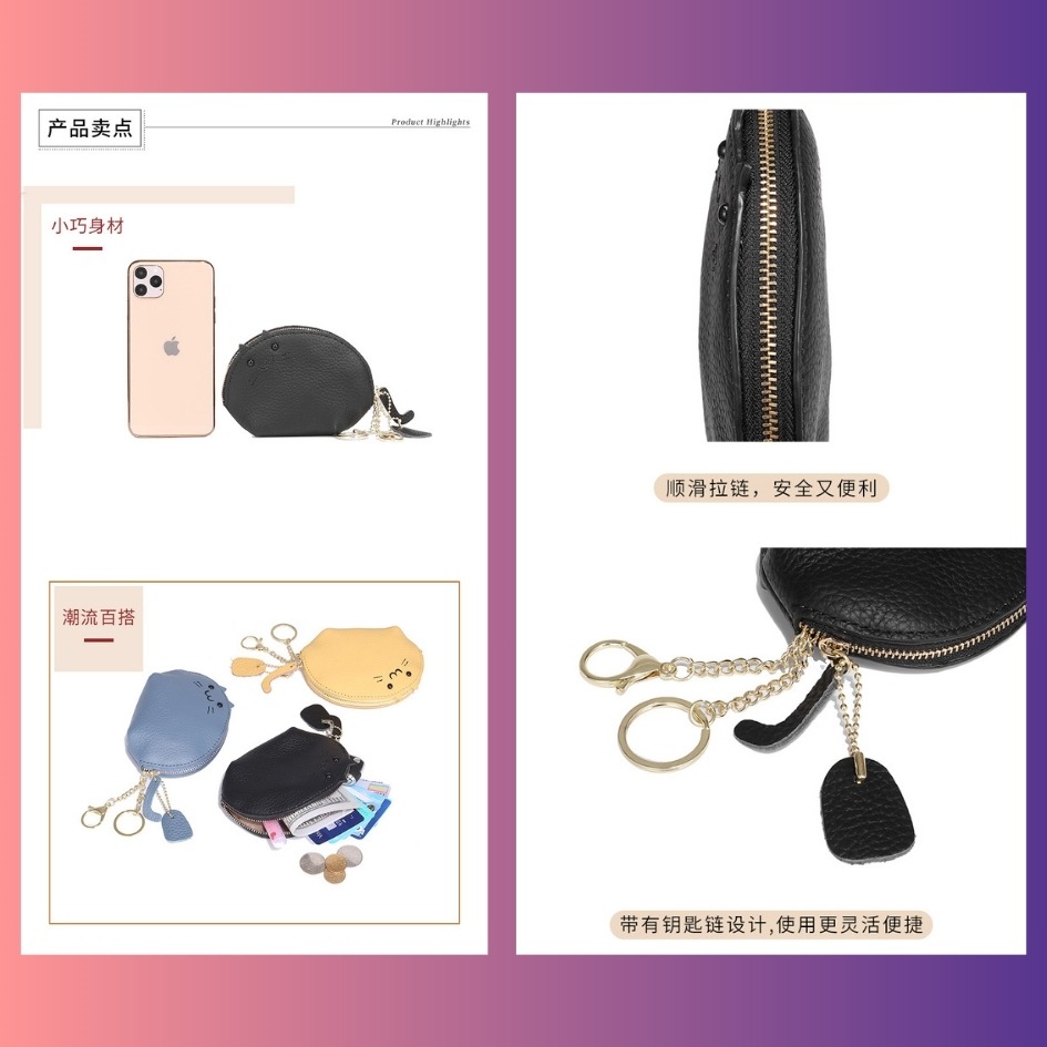 【巔品購物】超可愛喵喵錢包 頭層牛皮 小零錢包 迷你貝殼包 貓咪造型錢包 小皮夾-細節圖9