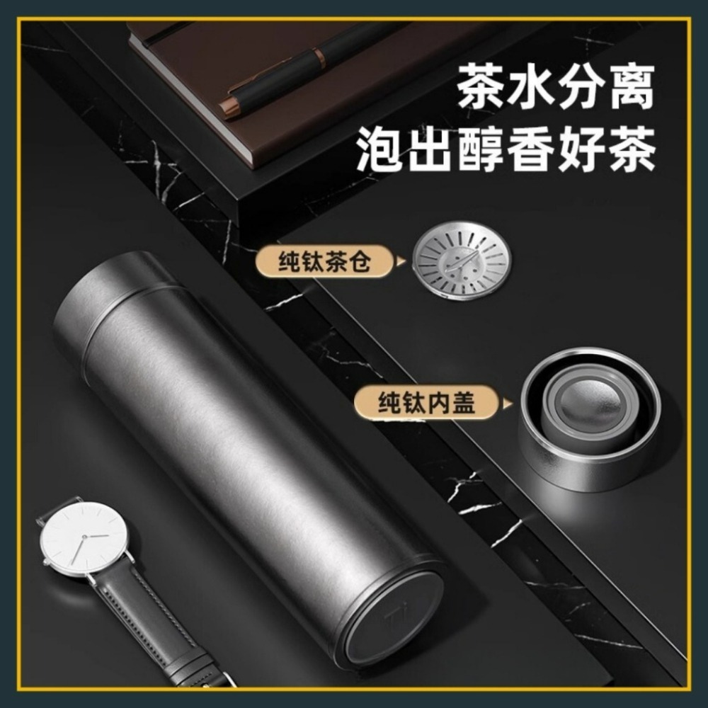【巔品購物】99.8% 純鈦保溫杯 鈦金屬杯 鈦杯 鈦保溫杯 雙層真空保溫杯-細節圖3