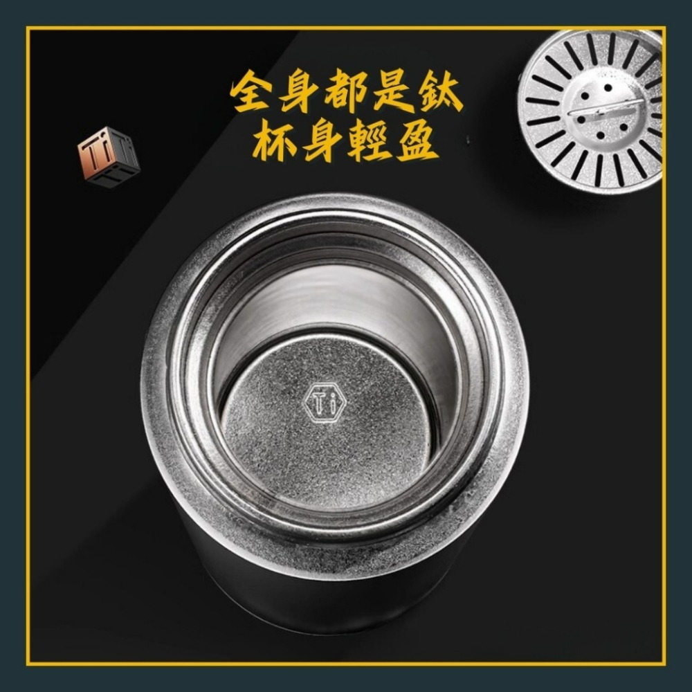 【巔品購物】99.8% 純鈦保溫杯 鈦金屬杯 鈦杯 鈦保溫杯 雙層真空保溫杯-細節圖5