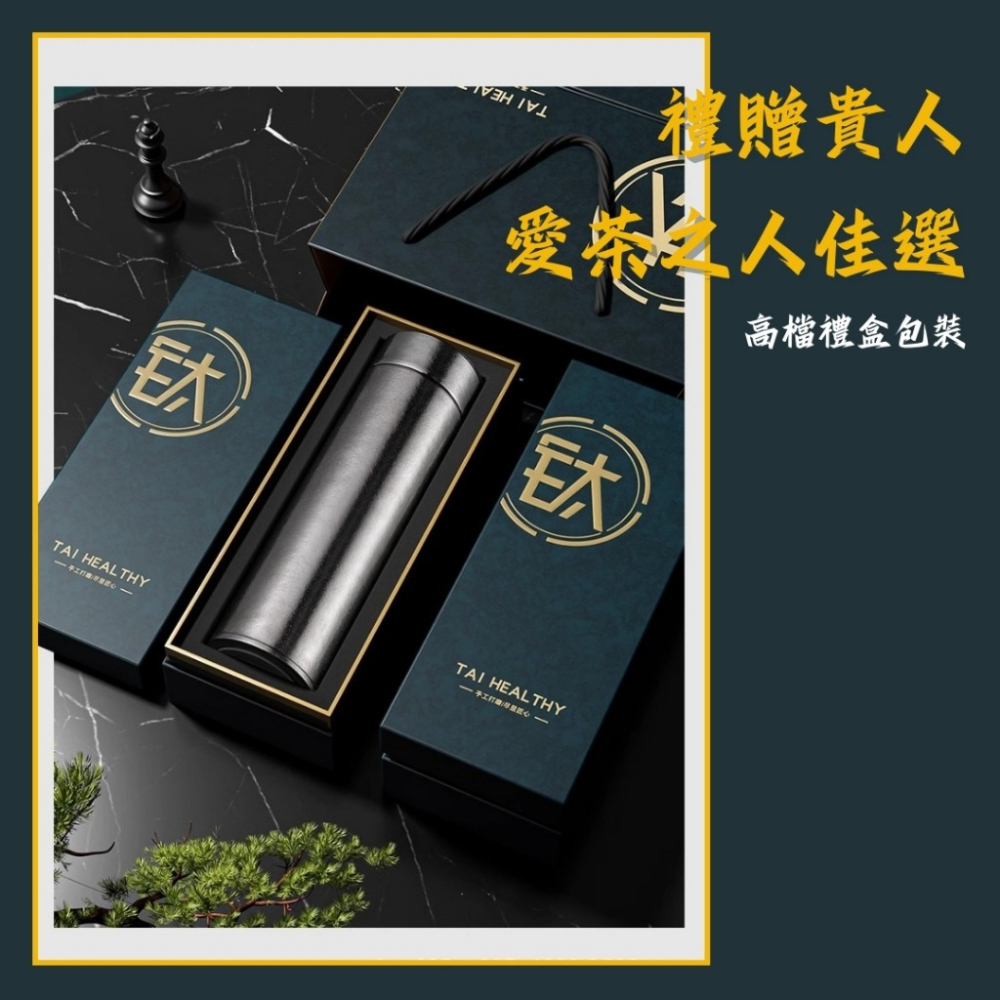 【巔品購物】98%純鈦保溫杯 鈦金屬杯 鈦杯 鈦保溫杯 雙層真空保溫杯-細節圖7