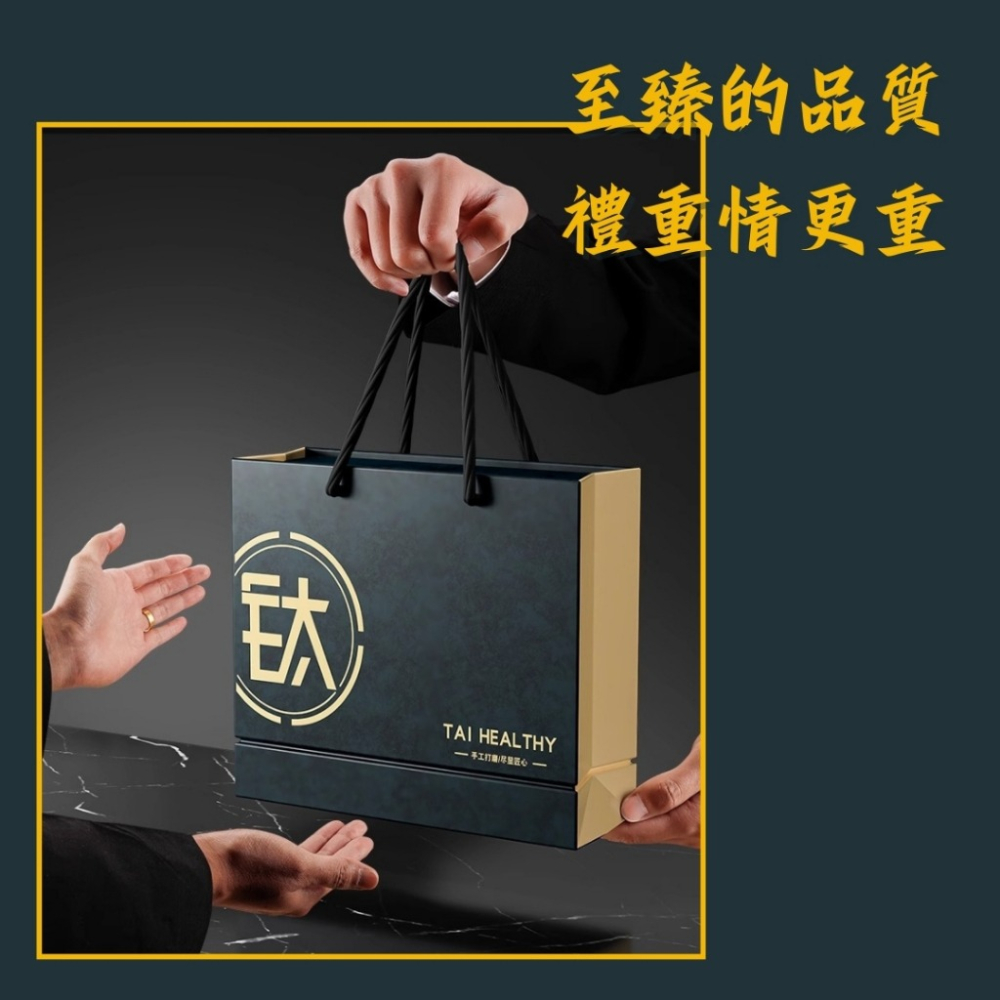 【巔品購物】98%純鈦保溫杯 鈦金屬杯 鈦杯 鈦保溫杯 雙層真空保溫杯-細節圖8