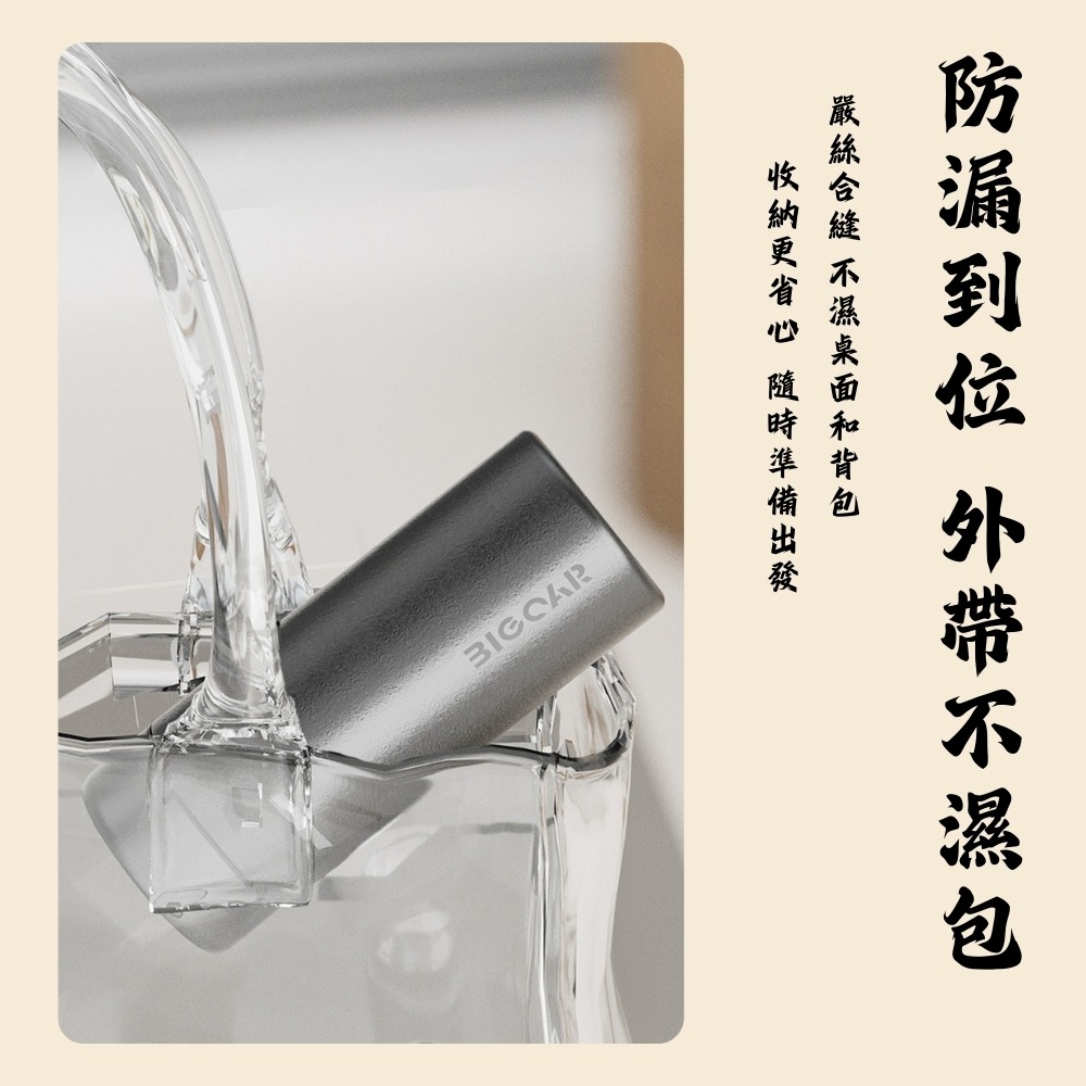 【巔品購物】純鈦口袋杯 200ml口袋杯 迷你鈦杯 小容量鈦杯 鈦金屬口袋杯 鈦-細節圖8