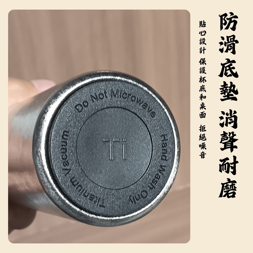 【巔品購物】純鈦口袋杯 200ml口袋杯 迷你鈦杯 小容量鈦杯 鈦金屬口袋杯 鈦-細節圖9