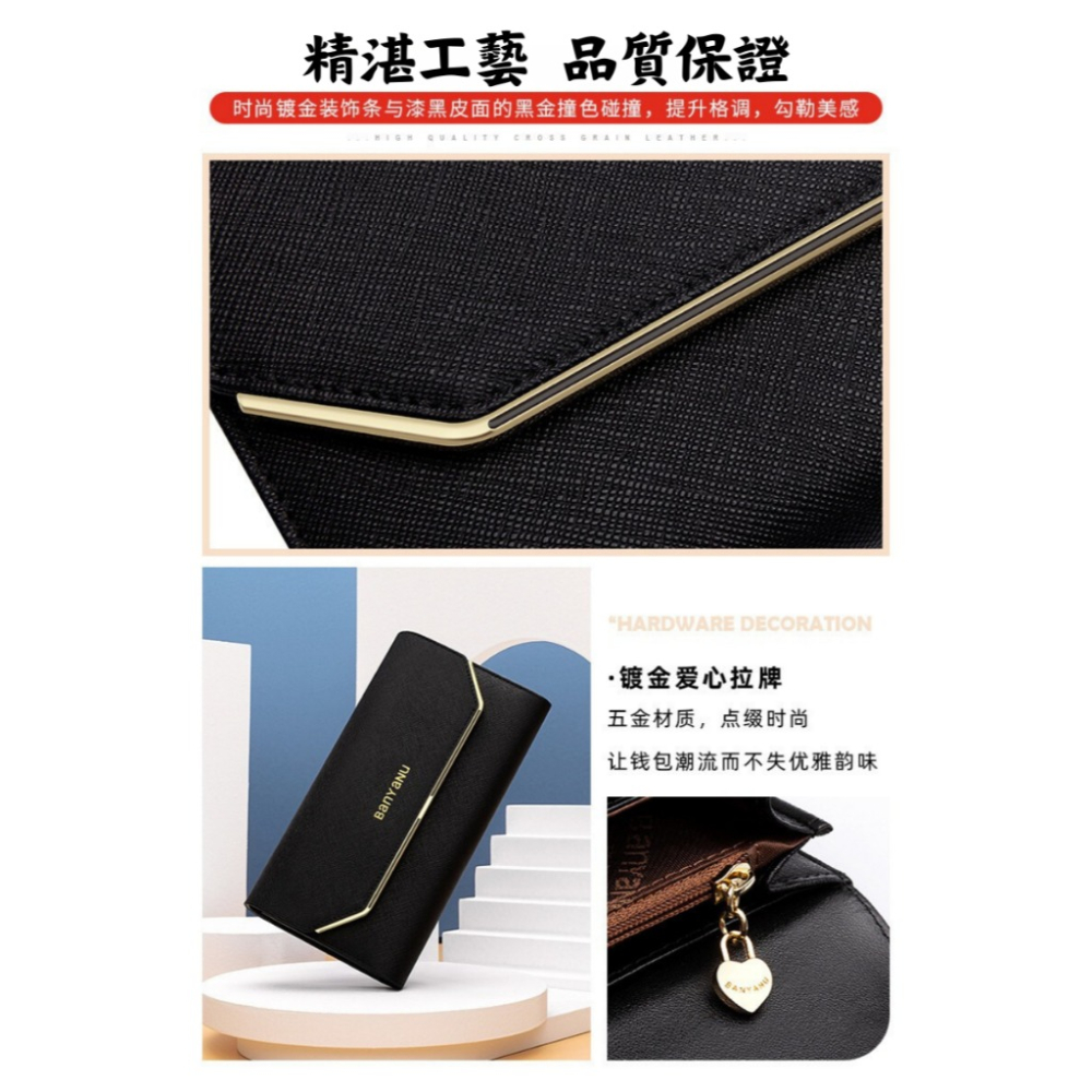 【巔品購物】 女款 十字紋牛皮手拿包 防盜刷 12格卡槽 3折手拿包 女用手拿包-細節圖2