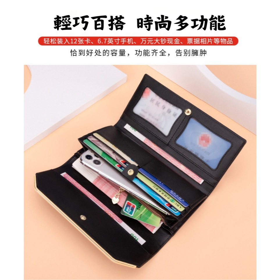 【巔品購物】 女款 十字紋牛皮手拿包 防盜刷 12格卡槽 3折手拿包 女用手拿包-細節圖3