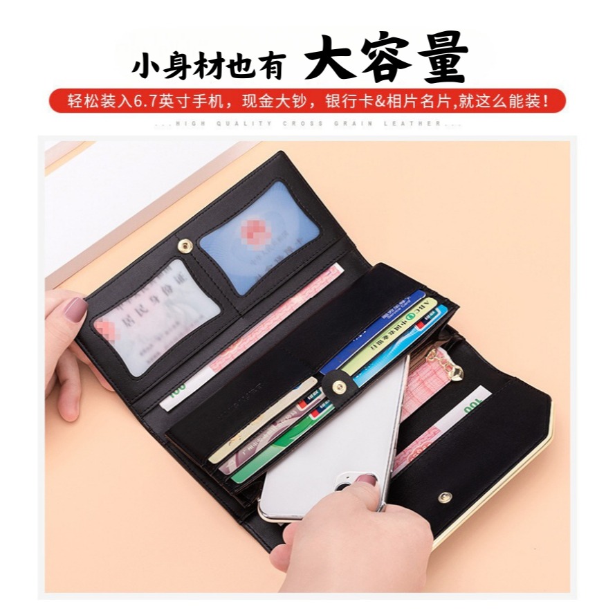 【巔品購物】 女款 十字紋牛皮手拿包 防盜刷 12格卡槽 3折手拿包 女用手拿包-細節圖4