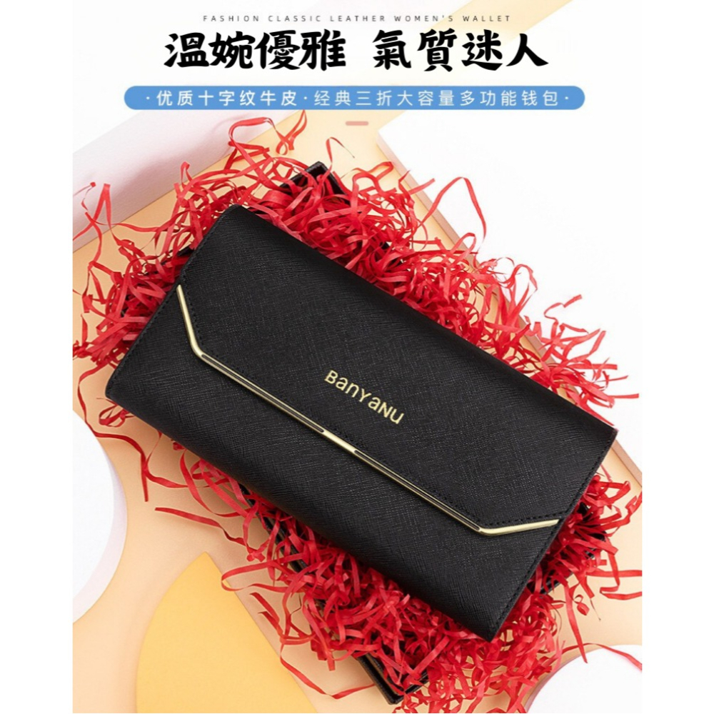 【巔品購物】 女款 十字紋牛皮手拿包 防盜刷 12格卡槽 3折手拿包 女用手拿包-細節圖5