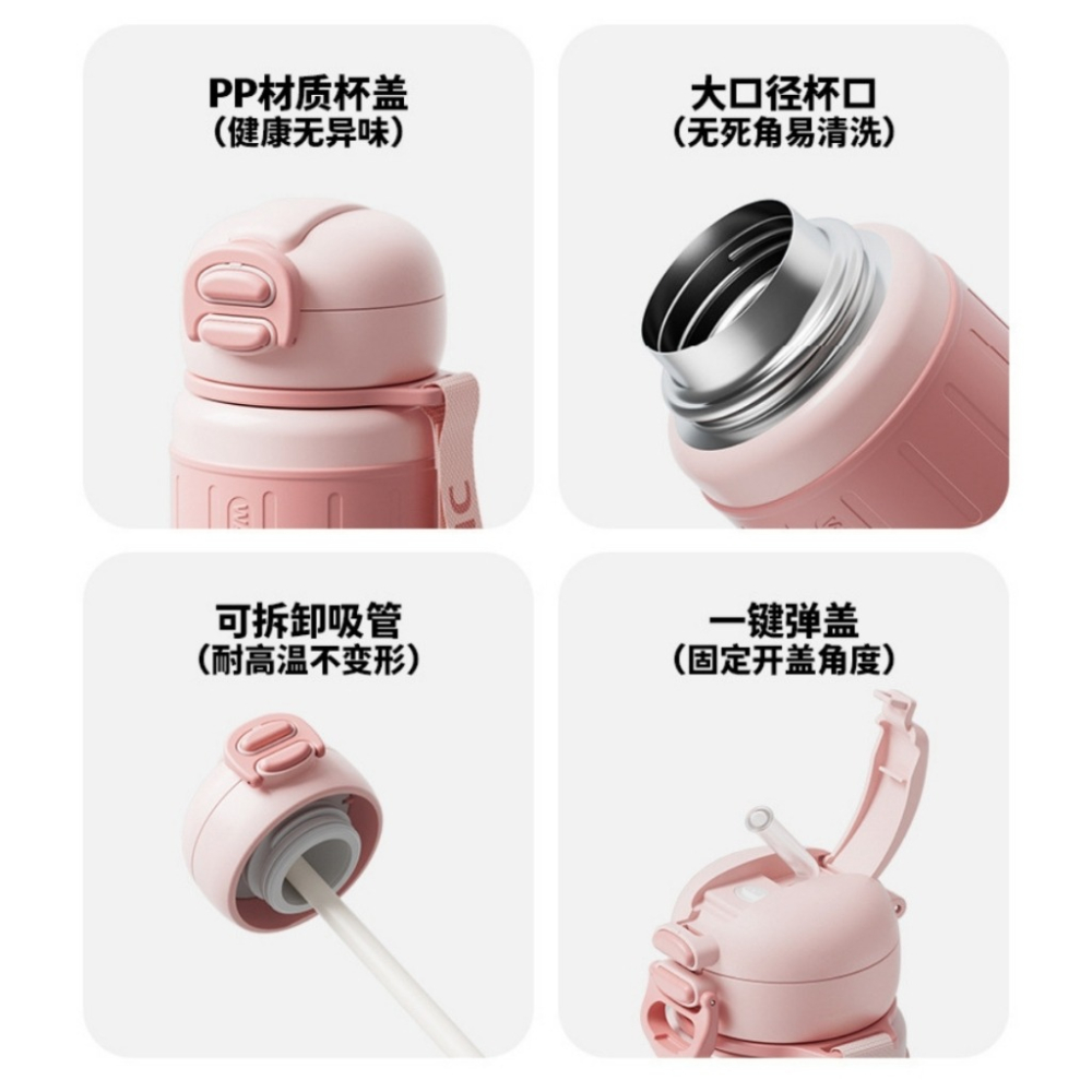 【巔品購物】雙彈跳 316不鏽鋼 500ml 保溫杯 保溫瓶 保溫水壺 雙飲杯 雙飲保溫杯-細節圖5