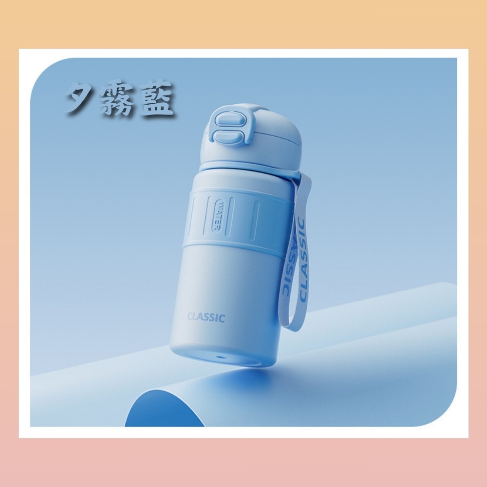 【巔品購物】雙彈跳 316不鏽鋼 500ml 保溫杯 保溫瓶 保溫水壺 雙飲杯 雙飲保溫杯-規格圖7