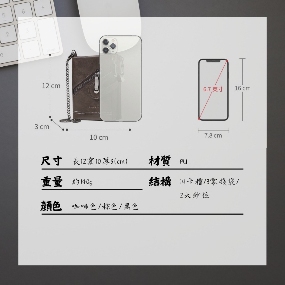 【巔品購物】復古拉鍊皮夾 仿真皮革短夾 PU環保材質 仿皮錢包 帥氣皮夾 新潮二折皮夾-細節圖2