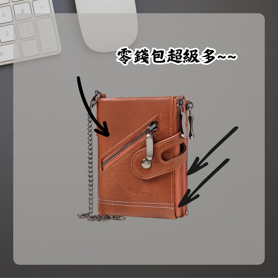 【巔品購物】復古拉鍊皮夾 仿真皮革短夾 PU環保材質 仿皮錢包 帥氣皮夾 新潮二折皮夾-細節圖8