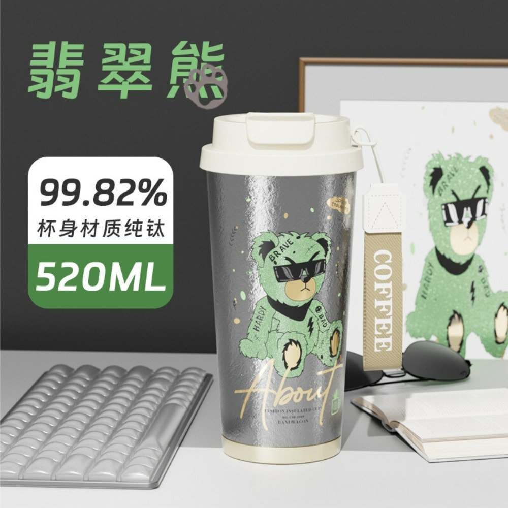 【巔品購物】99%純鈦咖啡杯 雙飲咖啡杯 純鈦保溫杯 鈦杯 鈦金屬杯 鈦保溫杯-規格圖1