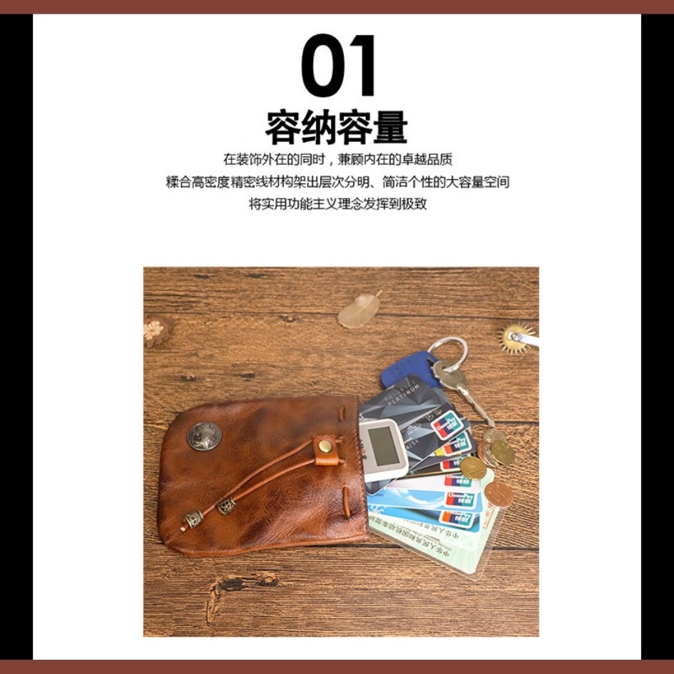 【巔品購物】日式女版 植鞣皮錢包 頭層皮錢袋 真皮錢袋 迷你錢包 束口錢包-細節圖2