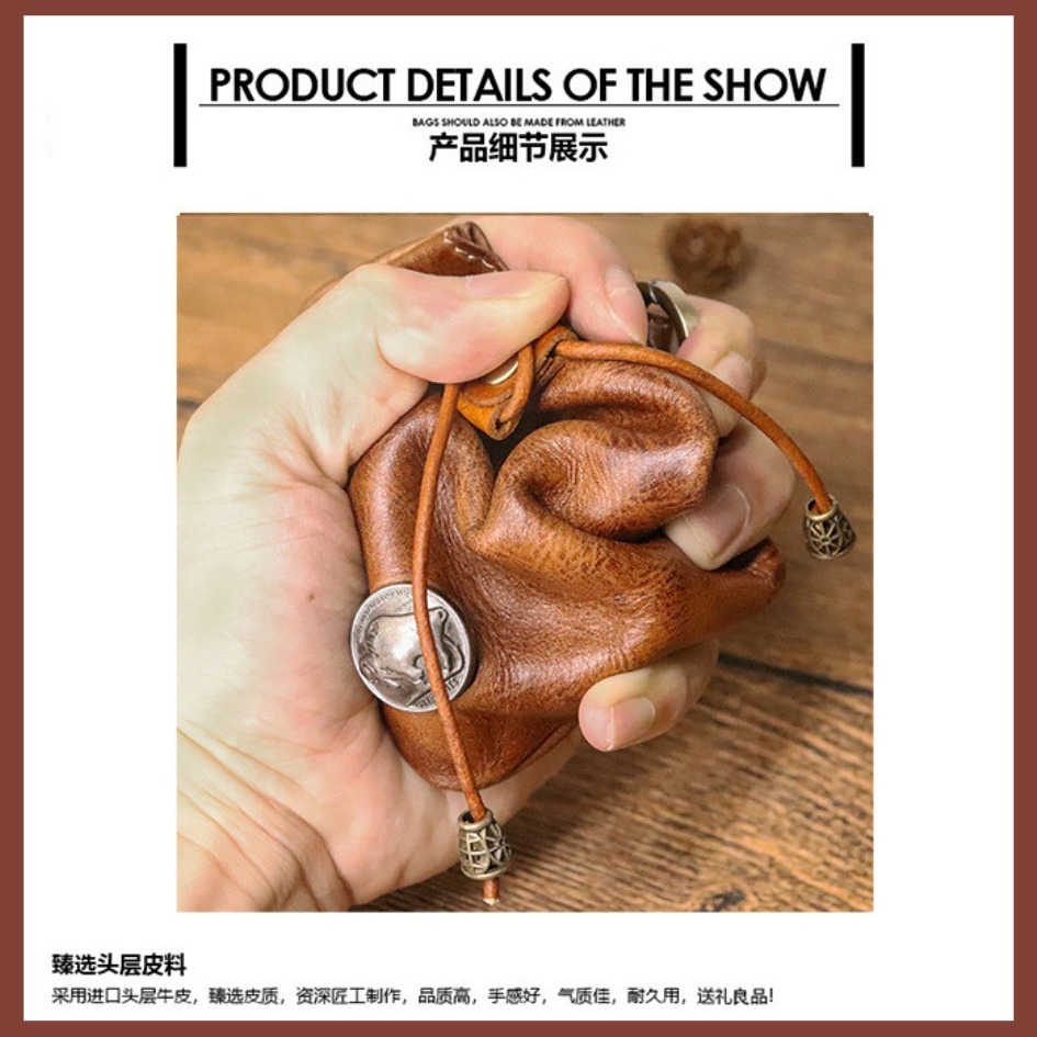 【巔品購物】日式女版 植鞣皮錢包 頭層皮錢袋 真皮錢袋 迷你錢包 束口錢包-細節圖8