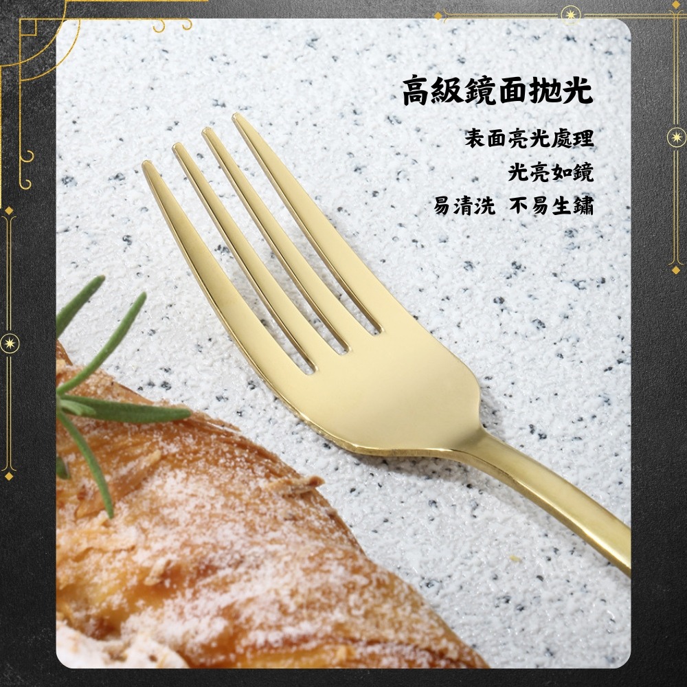 【巔品購物】 玫瑰湯匙 410不鏽鋼 咖啡湯匙 不鏽鋼湯匙 咖啡勺 甜點湯匙-細節圖6