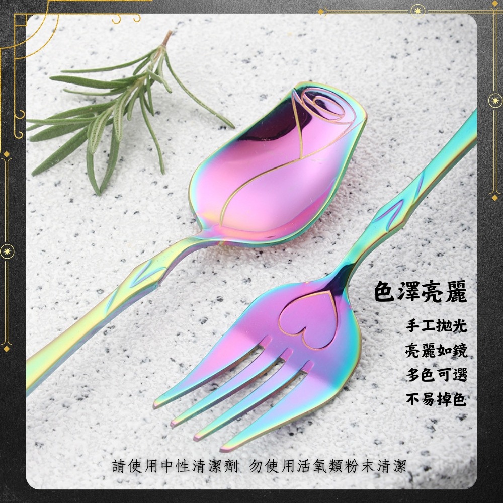 【巔品購物】 玫瑰湯匙 410不鏽鋼 咖啡湯匙 不鏽鋼湯匙 咖啡勺 甜點湯匙-細節圖7