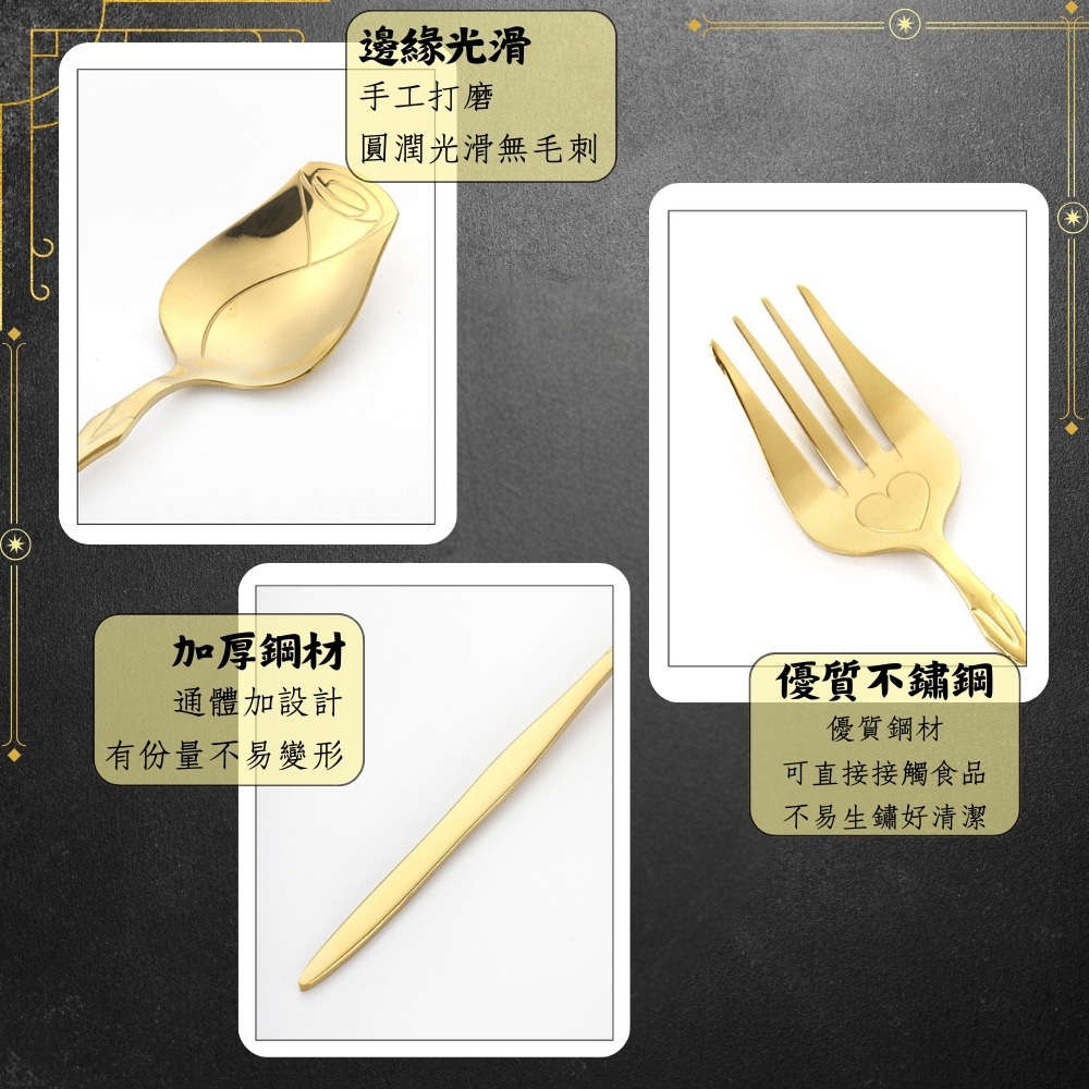 【巔品購物】 玫瑰湯匙 410不鏽鋼 咖啡湯匙 不鏽鋼湯匙 咖啡勺 甜點湯匙-細節圖9