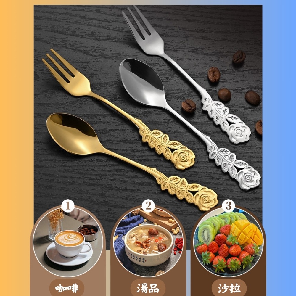 【巔品購物】 玫瑰造型手柄 咖啡湯匙 攪拌湯匙 不鏽鋼湯匙 創意造型 優雅造型-細節圖6