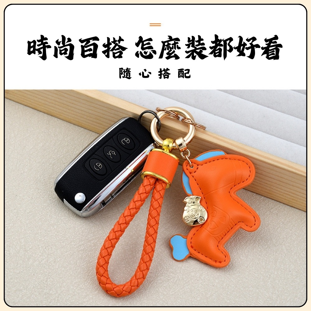 【巔品購物】 馬上有錢 小吊飾 精品吊飾 包包掛件 裝飾掛件 掛飾小物-細節圖6