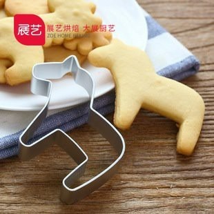 展藝-小馬(鋁合金材質)