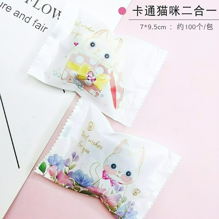 【巔品】✅發票 7*10公分 現貨 雪Q餅袋 牛軋糖機封袋 牛軋糖包裝袋 雪花酥包裝袋 機封袋 糖果包裝袋 花生酥包裝袋-規格圖10