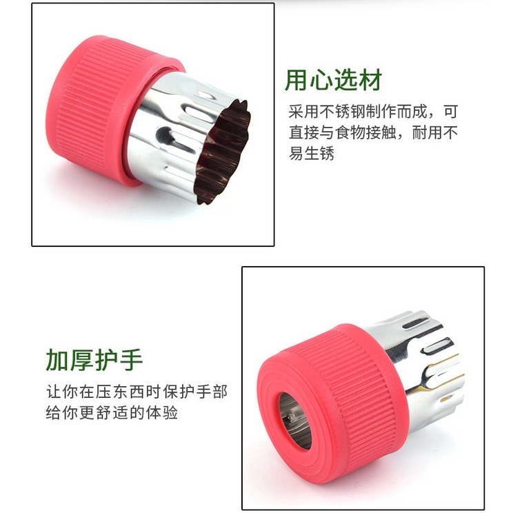 【巔品購物】✅發票 12件組不鏽鋼壓花切模 餅乾模 蝴蝶麵模具 迷你餛飩壓模 水果切模 護手壓花模具-細節圖3