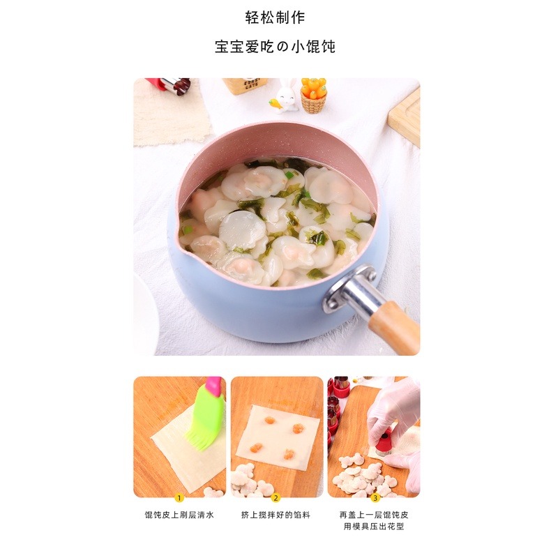 【巔品購物】✅發票 12件組不鏽鋼壓花切模 餅乾模 蝴蝶麵模具 迷你餛飩壓模 水果切模 護手壓花模具-細節圖5