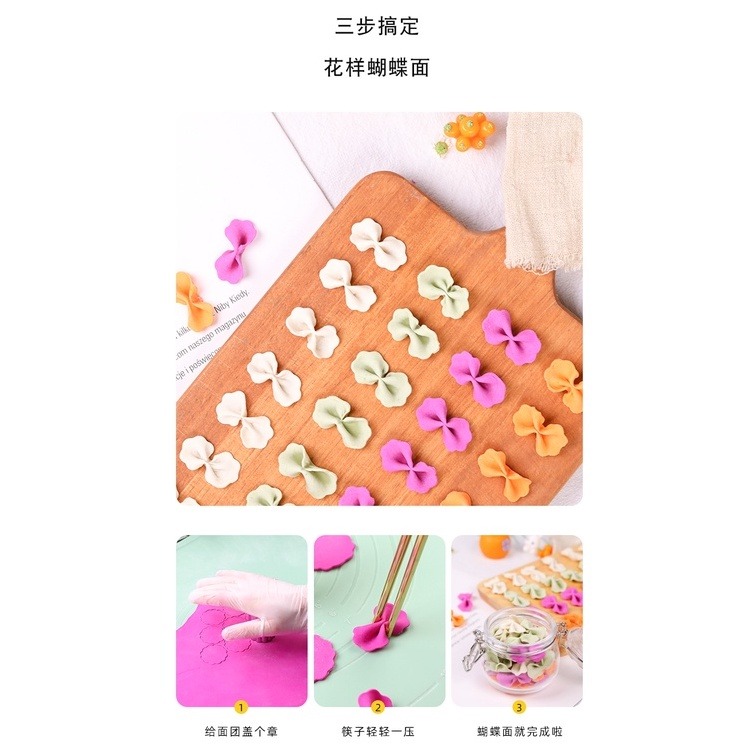 【巔品購物】✅發票 12件組不鏽鋼壓花切模 餅乾模 蝴蝶麵模具 迷你餛飩壓模 水果切模 護手壓花模具-細節圖6